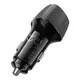 Адаптер автомобильный BOROFONE Solid dual-port car charger BZ31A |2USB, 17W/3.4A Max|