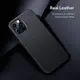 Чехол ESR для iPhone 12 Pro Max Metro Premium Leather, Black (3C01201410201)