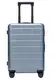 Чемодан Xiaomi Ninetygo Business Travel Luggage 28" Blue (6970055344876/6941413216784)