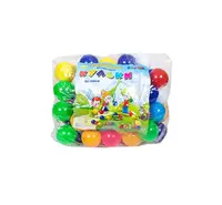 Набор шариков в сумке Bamsic, маленький 7 см, 100 штук. Multicolor (105579)