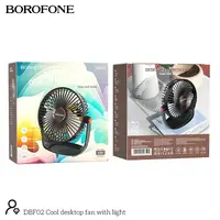 Вентилятор BOROFONE Cool desktop fan with light DBF02 |5 speed, Abbient Light, 10h|