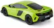 Машинка на радиоуправлении KS Drive Mclaren 675LT 124GMGR салатовая
