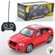 Машинка на радиоуправлении Limo Toy BMW M-4922 28 см