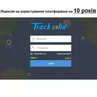 Лицензия на 10 лет на использование платформы TRACKSOLID PRO для видеорегистраторов и трекеров Jimi