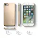 Чехол Spigen для iPhone SE 2022/ 2020/ 8/ 7 Thin Fit, Champagne Gold (042CS20732)