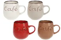 Кружка Bona Di Сafe 344-134 550 мл