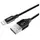 Кабель Baseus Yiven Cable USB Lightning 1.2m, Black (CALYW-01)
