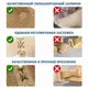 Невидимый силиконовый бюстгальтер Fly Bra черный, без бретель на шнуровке