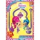 Пазлы G-Toys Шимер и Шайн OS619 70 деталей