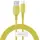 Кабель Baseus Lightning Colourful 2.4A 1.2m, Yellow (CALDC-0Y)