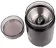 Кофемолка ARITA ACG-7150-B