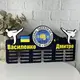 Деревянная именная медальница «Тхэквондо» с логотипом клуба