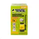 Опрыскиватель аккумуляторный MASTERTOOL "Harvest". 7 л, 12 V, 2 Ah (92-9807)