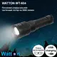 Фонарик тактический аккумуляторный WATTON WT-604, карманный фонарь с USB зарядкой и функцией Powerbank