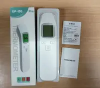 Термометр GP- 100 Медицинский, Инфракрасный, Безконтактный
