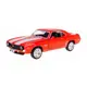Автомодель инерционная Chevrolet Camaro 1969