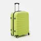 Чемодан большой 4 колеса Ricco Grande T15002green-XL