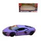 Игрушка машина мет. 1:24 Lamborghini Revuelto