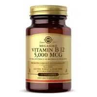 Витамины и минералы Solgar Vitamin B12 5000 mcg 30 таблеток