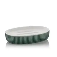 Мыльница Kela Ava 24415 13.5х8.5х3 см зеленые альпы