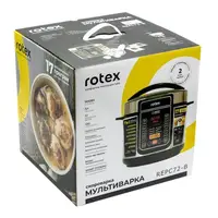Мультиварка-скороварка Rotex REPС72-B 900 Вт