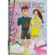 Книжка-одевалка "Fashion stylist: Модная парочка" (укр)