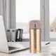 Термокружка Maestro MR-1641-32-Gold 320 мл золотистая