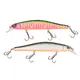 Воблер Strike Pro Inquisitor 110SP 16.6гр A230S/A70-713S 0.8-1.2m