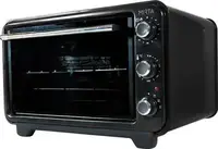 Электрическая печь MIRTA MO-0036-B