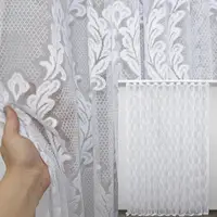 Готовая тюль 3х2,7м. жаккард Цвет белый Код 716т 40-980