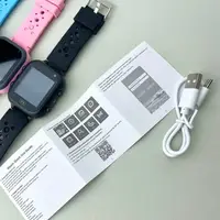 Детские часы Smart Q15 (Голубые)