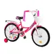 Велосипед детский 20" CORSO "MAXIS" ручной тормоз, звоночек. Pink (128088)