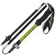Палки трекинговые Vipole Fuji 130 DLX (S25 41)