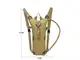 Питна система (гідратор тактичний) Smartex Hydration bag Tactical 3 ST-018 army green