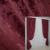 Шторы жаккард (2шт. 1х2,9м.) коллекция "Sultan ХО" Турция. Цвет бордовый. Код 1472ш 31-0077