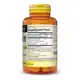 Натуральная добавка Mason Natural Highly Concentrated Cranberry with Probiotic, 60 таблеток