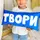 Подушка для дивана бархатная Твори 50х24 см (52BP_22U014)