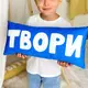 Подушка для дивана бархатная Твори 50х24 см (52BP_22U014)