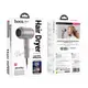 Фен HOCO Hot and cold air hair dryer HP13 Plus |1600W|