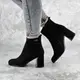 Женские ботильоны на каблуке Fashion Indoor 1416 40 размер 25 см Черный