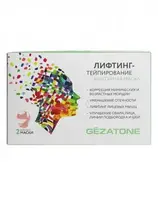 Контурная маска для лифтинг-тейпирования Gezatone Праймед
