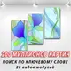 Модульные картины на стену на ПВХ ткани, 85х95 см, (60x30-3)