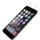 Противоударное стекло 0.2mm Ultra-thin Magic Tempered Glass iPhone 6/6s Remax 351002