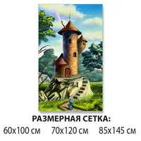 Інтернет магазин наклейок та стікерів, дитячі 85 х 145 см самоклейка