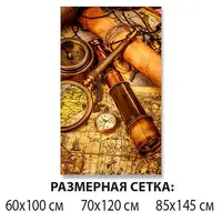 Плівку для меблів в україні, 85 х 145 см самоклейка