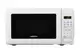 Микроволновая печь Ardesto GO-E-722-W 20 л