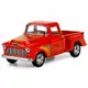Машинка металлическая инерционная Пикап Chevy Stepside (1955) Kinsmart KT5330FW  1:32