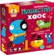 Игра настольная Vladi Toy Пухнастий хаос, игровое поле, фишки, кубики. Multicolor (148129)