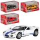 Kinsmart - Машинка KT 5092 FW "FORD GT" GT 1:36 12 см