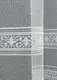 Тюль (3х2,7м.) жаккард. Цвет белый. Код 1957т 42-0908